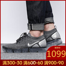 耐克（NIKE）跑步鞋942842-014-18冬季 