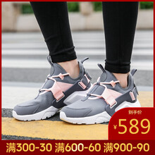 耐克（NIKE）跑步鞋AH6804-012-18冬季 