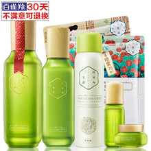 夏季,夏季,怎么樣,清爽,清爽,爽膚水,爽膚水