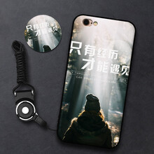 360度可愛蘋果