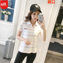 時(shí)尚修身長(cháng)袖襯衫，打造優(yōu)雅女神