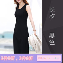 圓領(lǐng)連衣裙，穿出你的性感氣質(zhì)