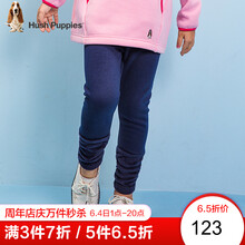 絨打底褲童點