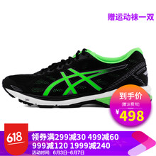 EVA跑步鞋亞瑟士