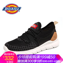 Dickies男士黑色 39