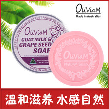 怎么樣,洗臉,洗臉,白護,白護