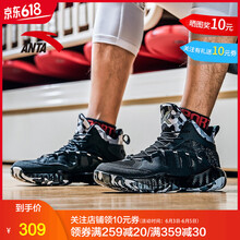 耐磨籃球鞋，讓你變身追風少年
