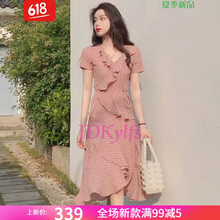 荷葉袖上衣，讓你告別微胖界煩惱