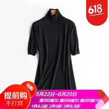 圓領(lǐng)毛衣，微胖妹子的時(shí)尚之選