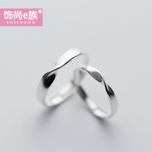 怎么樣,情侶,情侶,戒指,戒指