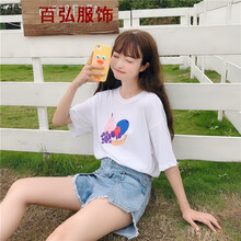 鏤空短袖，打造性感女神