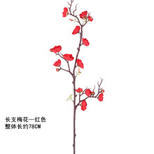 創(chuàng)意玻璃花瓶，提升你的精致生活