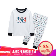 男童套裝白色冬