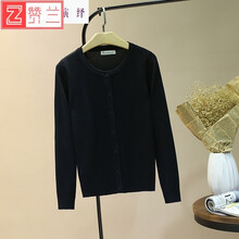 大碼毛衣女亮片
