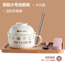 排名,排行榜,瓷航,瓷航,推薦