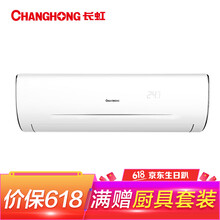 長(zhǎng)虹zdhid