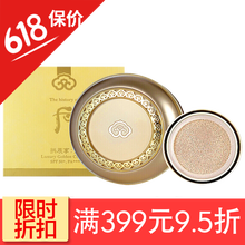 敏感肌膚護(hù)膚水