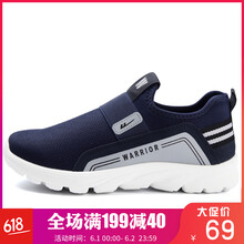 回力,回力,排名,跑步,跑步,排行榜,推薦