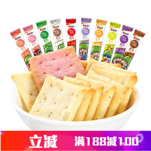 酥脆夾心餅干，甜蜜舌尖上的美味