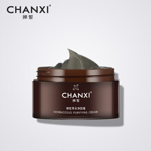 嬋皙（CHANXI）乳液/面霜控油平衡，細致毛孔，修護，淡斑，補水