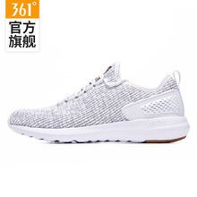 經(jīng)典復(fù)古男鞋，讓你享受舒適生活