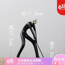 禪意生活，從一款精致擺件開始