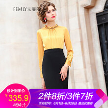簡約長袖連衣裙，打造優(yōu)雅小仙女