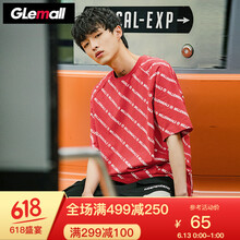 Glemall 長袖 男士T恤 中國紅-oversize寬松版型，喜歡修身拍小一碼 