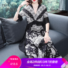 伊蓮娜（Helene & co） 純色 印花 連衣裙