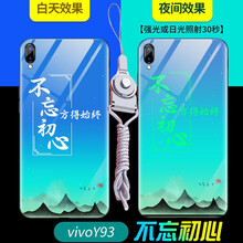 告別裸奔，蘋果手機殼守護(hù)你