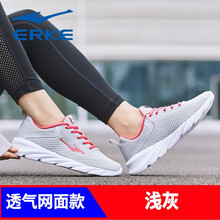 鴻星爾克（ERKE）跑步鞋淺灰 37