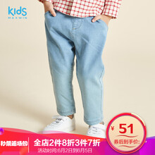 Maxwin牛仔褲