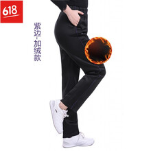 ʱеоޣ䳤ŷ