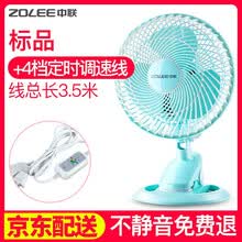 zolee,����,zolee,����,����,�����,�����,���а�,�Ƽ�