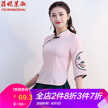優(yōu)雅蕾絲連衣裙，打造時(shí)尚女神范