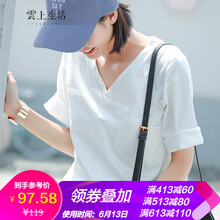 雲(yún)上生活 口袋 短袖 T恤 女 V領(lǐng)