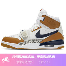 喬丹,喬丹,怎么樣