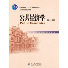 書摘