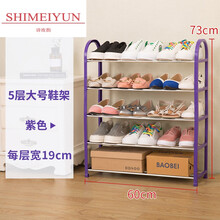 實(shí)木衣柜，打造精致家居生活