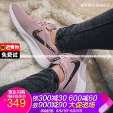 耐克（NIKE）跑步鞋19新款！鐳射勾 粉812655-503 35.5