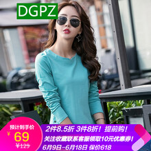 DGPZ 開衩，紐扣 短袖 T恤 女 圓領(lǐng)