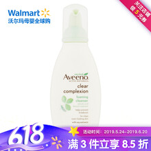 aveeno,aveeno,�����а�,����,����,����,�Ƽ�