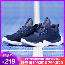 喬丹籃球鞋深藏青/深邃藍 44，45以上，39，40.5，40，42.5，41，42，44.5，43