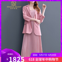 元素,娃娃型,外套,流行,趨勢(shì),新款,樣式