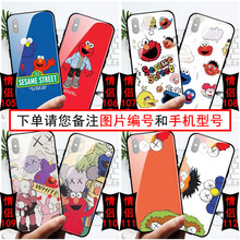 LZL iphonexsmax 手機(jī)殼/保護(hù)套