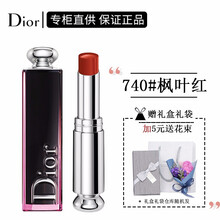 變色,變色,唇膏,防曬,防曬,唇膏,怎么樣