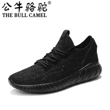 公牛駱駝（THE BULL CAMEL）男士JDJDX183JD黑色 38
