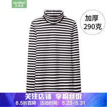 怎么樣,紋長,紋長