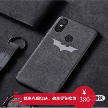 時(shí)尚蘋果保護(hù)套，讓你告別尷尬
