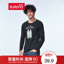 班尼路（Baleno） 長袖 男士T恤 B8B 軍藍綠色 